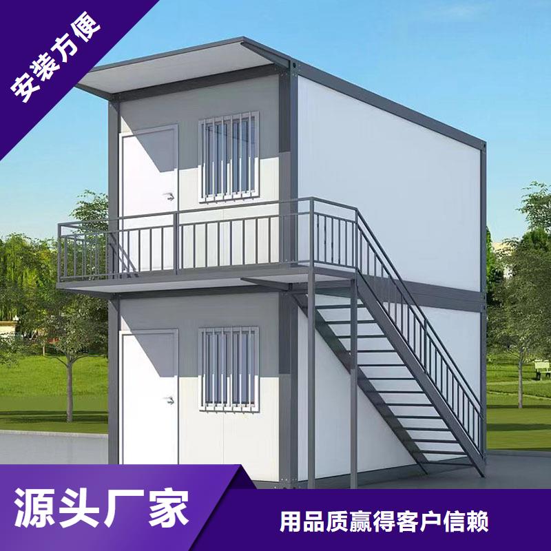 达旗折叠钢结构支持