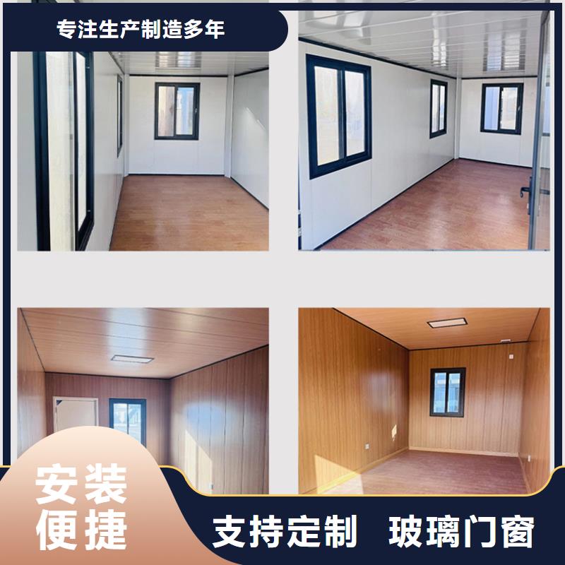 鄂尔多斯市箱式彩钢临建房直销
