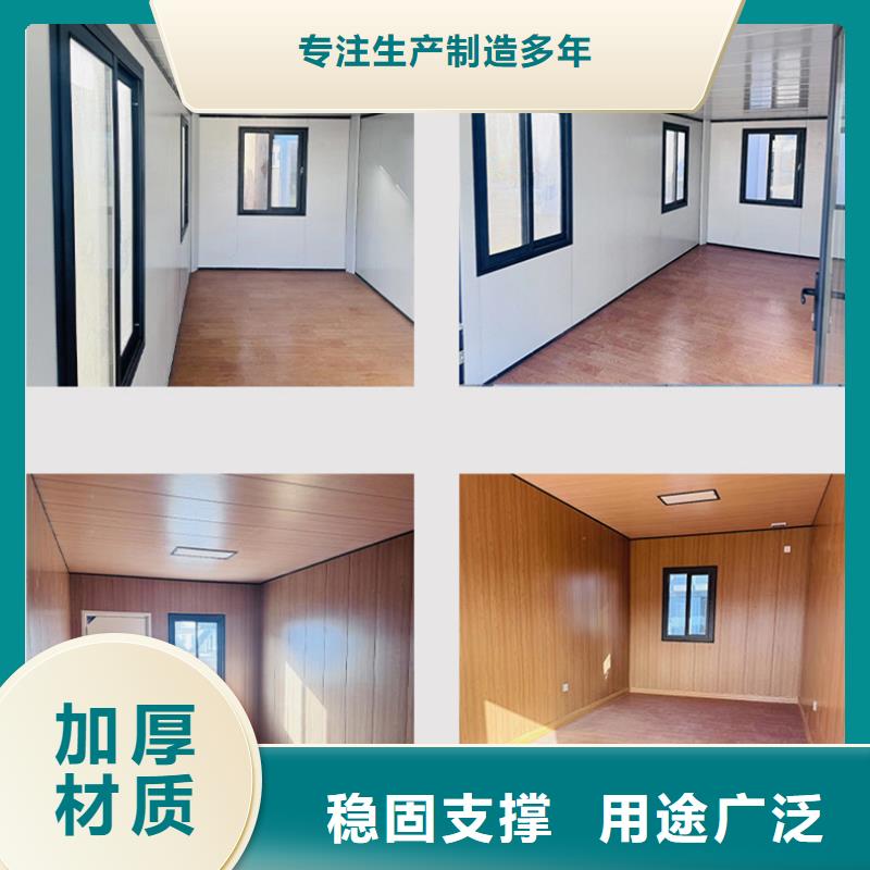 锡林浩特临建钢结构