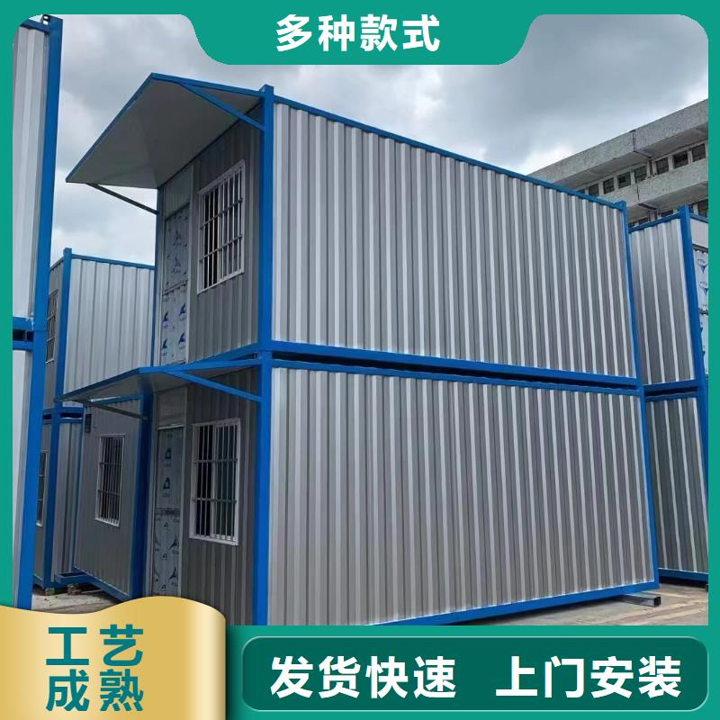 四子王旗临建住人彩钢房实用方便