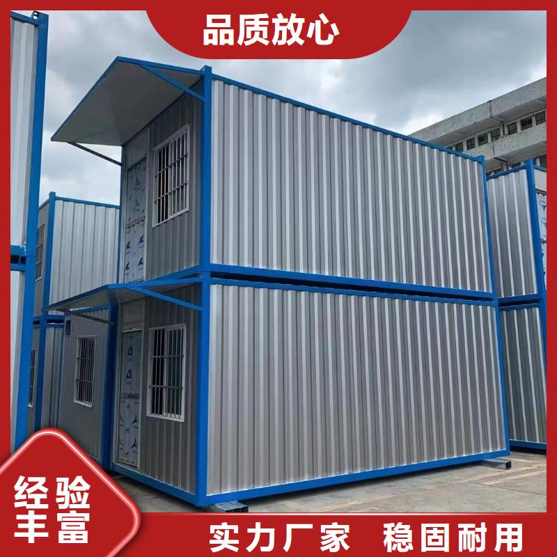 巴彦淖尔箱式钢结构美观大方