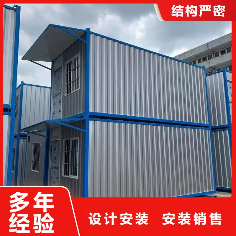 四子王旗住人彩钢临建房美观大方