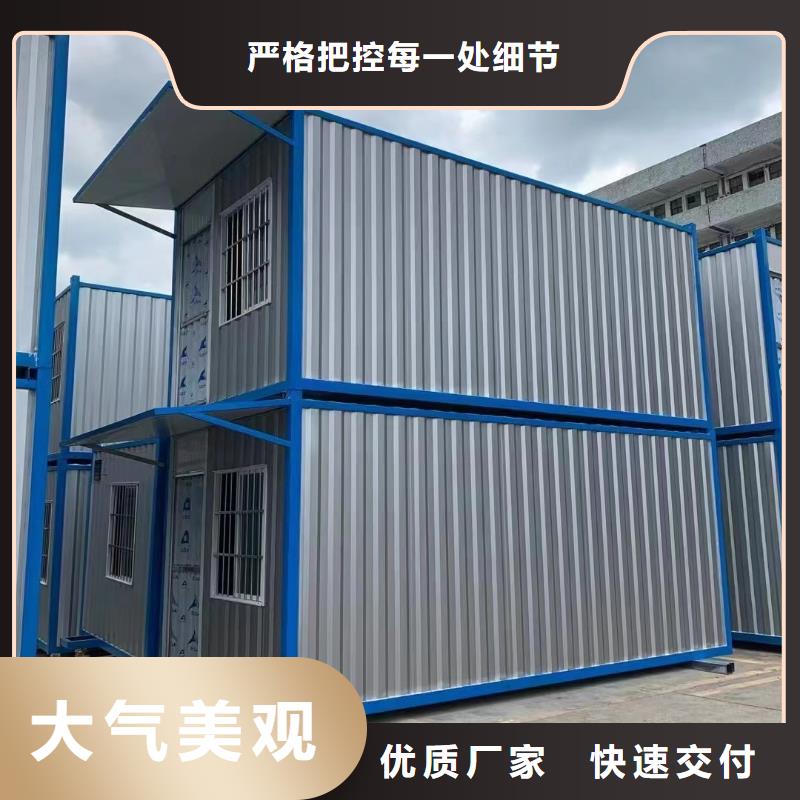 内蒙网红箱出租租赁住人集装箱房好品质用的放心