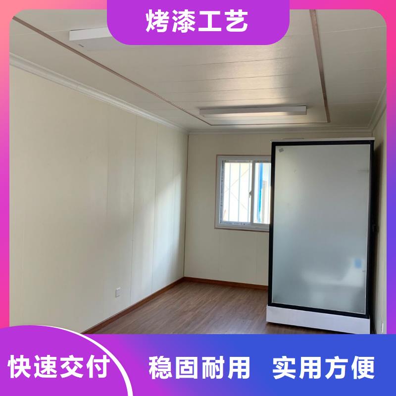 东胜箱式钢结构厂房