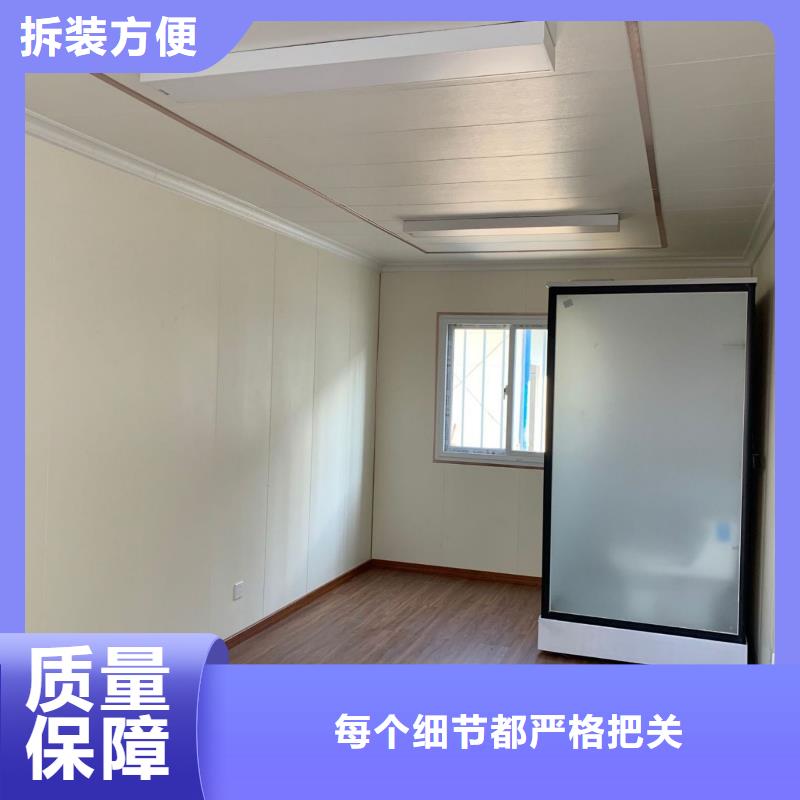 呼和浩特钢结构活动房安装销售