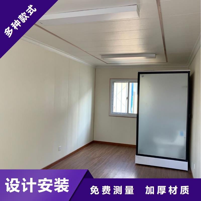 东胜箱式钢结构厂房