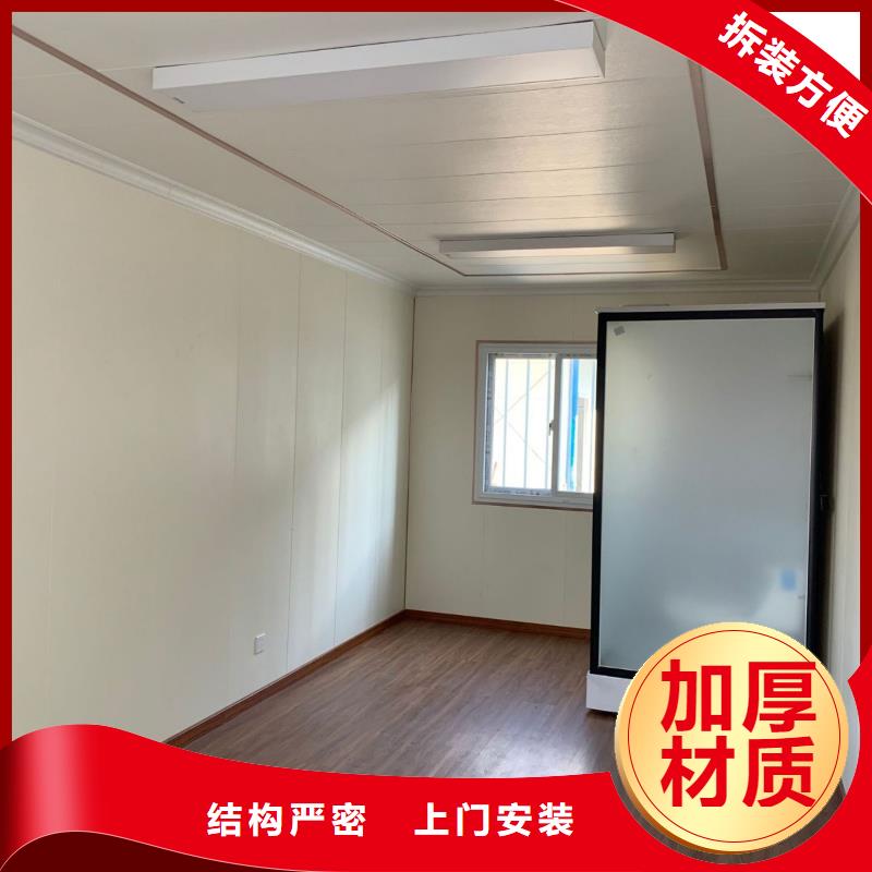 鄂尔多斯市打包箱精心打造钢结构厂房安装销售