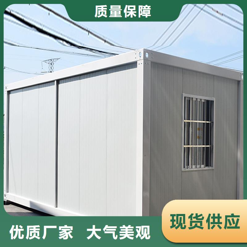 呼市临建民宿集装箱可靠