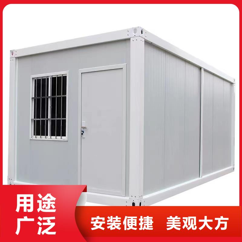 集宁工地工地集装箱房优质