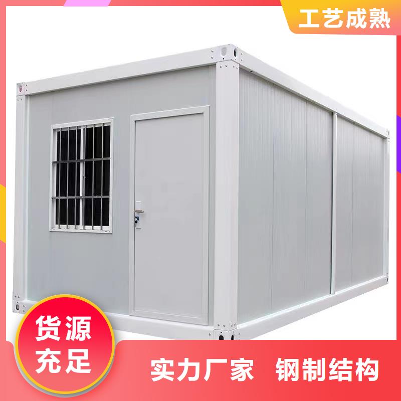 鄂尔多斯市彩钢厂运输便捷集装箱彩板房品质可靠