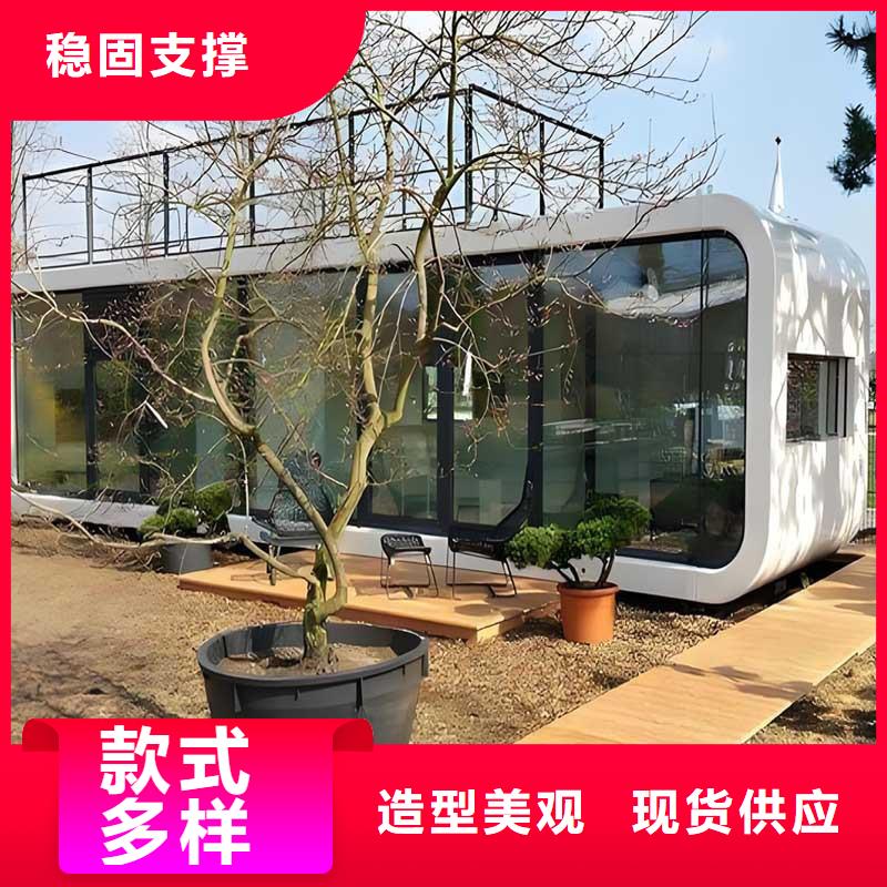 薛家湾二层活动房优质