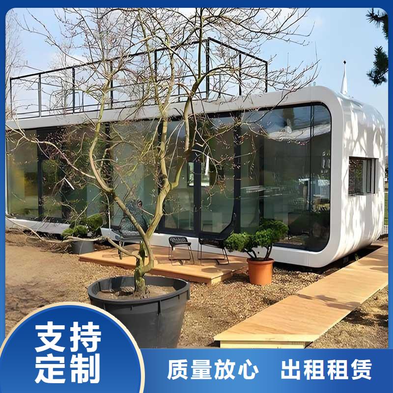 鄂尔多斯市彩钢厂运输便捷集装箱彩板房品质可靠
