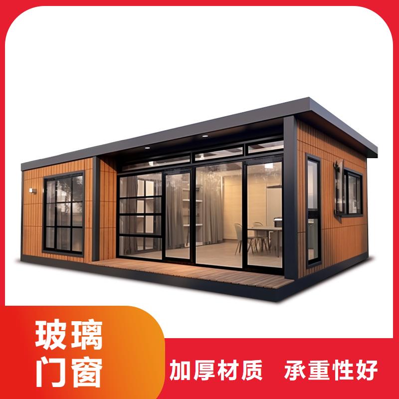 清水河工地打包箱