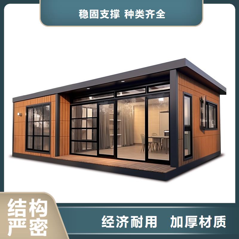 二连浩特箱式彩钢临建房出售