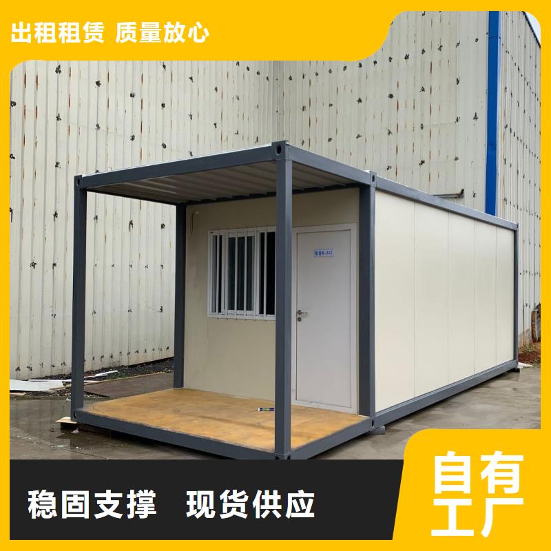 内蒙古二层集装箱彩板房销售实力
