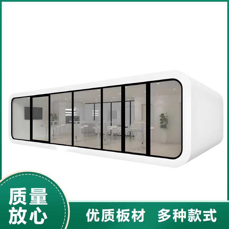内蒙古呼和浩特民宿集装箱安装销售