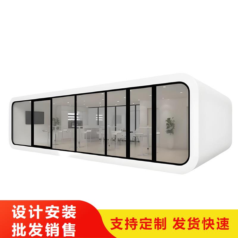 呼市保温轻钢活动房销售质量保障
