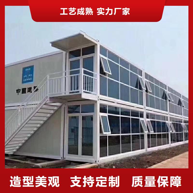 锡林浩特吊装集装箱彩板房安装