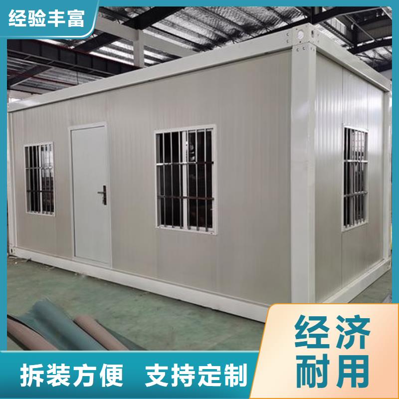 四子王旗临建住人彩钢房实用方便
