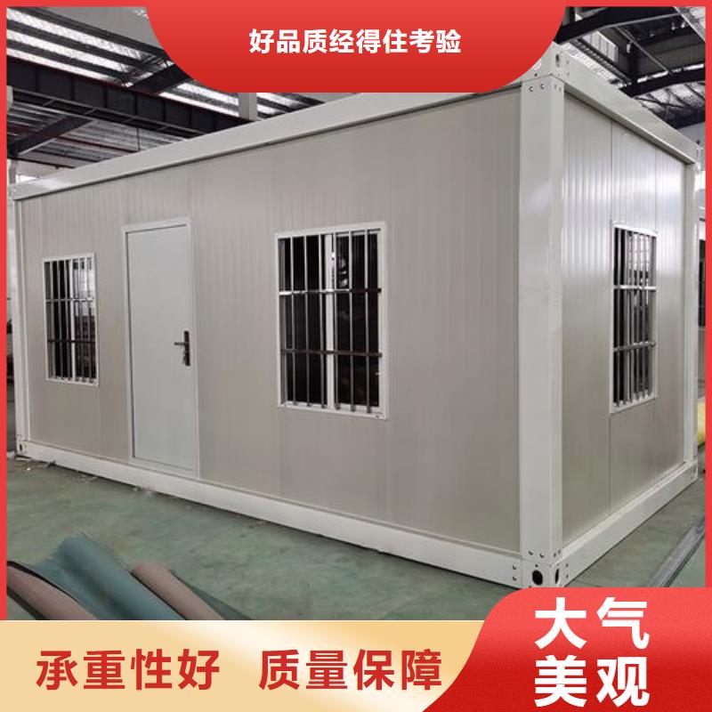 巴彦淖尔箱式钢结构美观大方