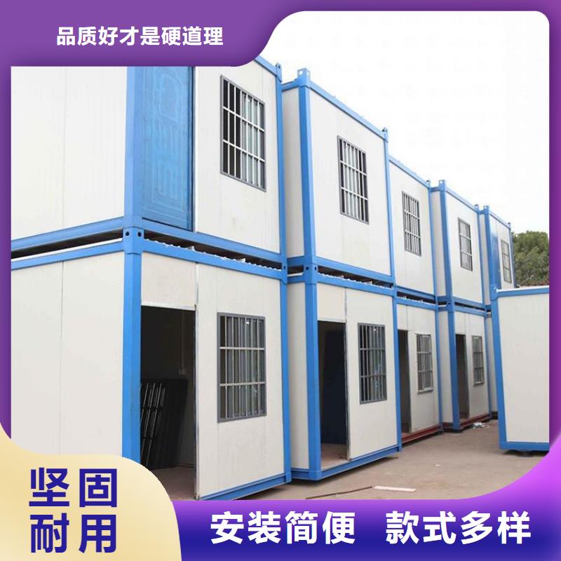 集宁钢结构临建房服务周到活动房种类齐全