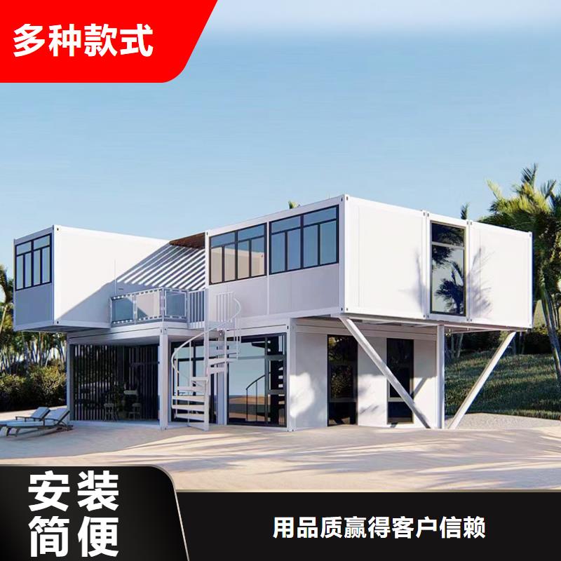 和林格尔钢结构活动房透明彩钢临建房质量保障