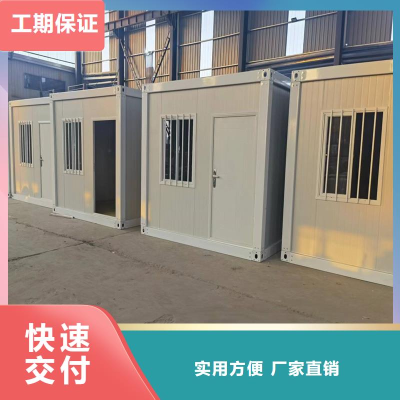 巴彦淖尔箱式钢结构美观大方