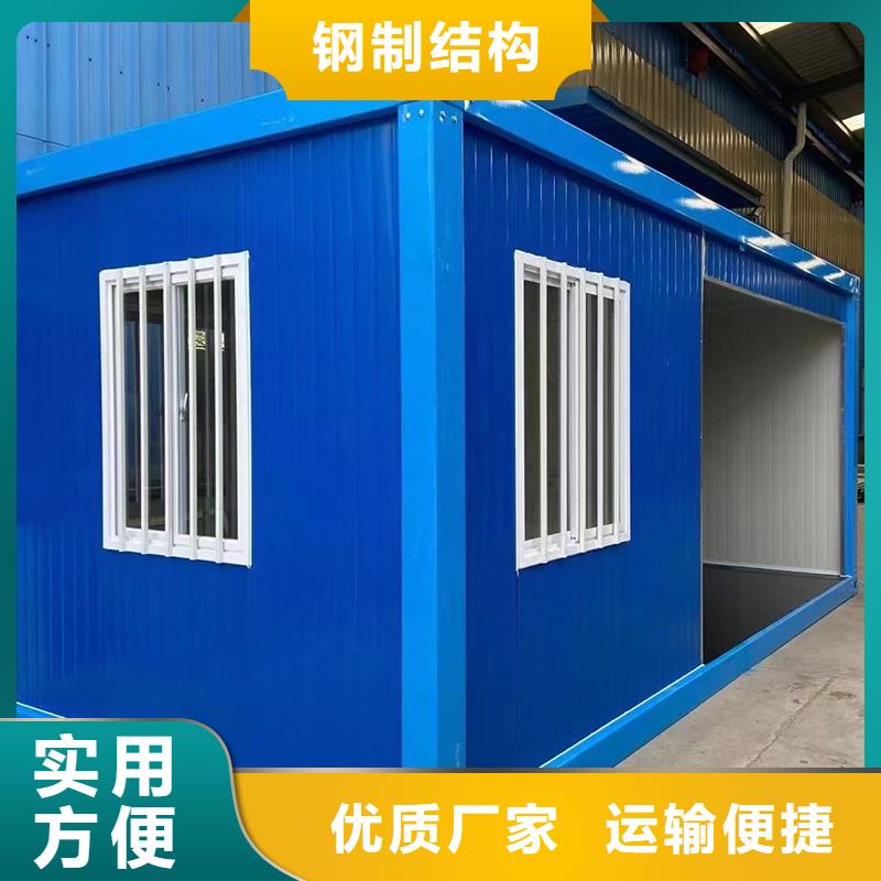 和林箱式彩钢厂