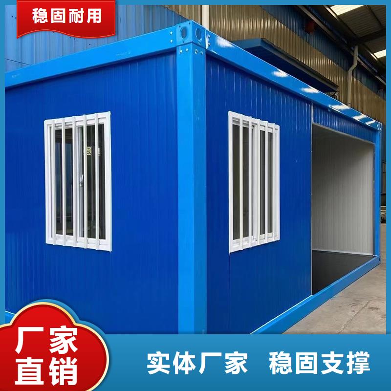 伊旗太空舱烤漆工艺吊装房免费回电