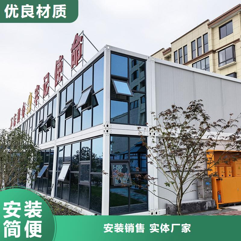 鄂尔多斯市工地钢结构活动房销售