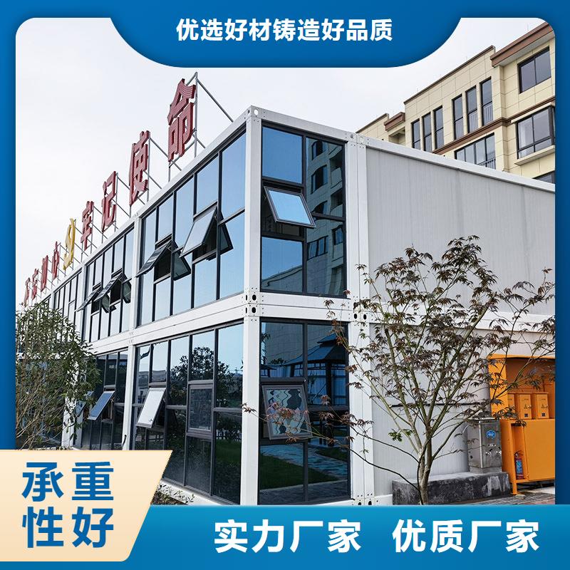 巴彦淖尔箱式钢结构美观大方