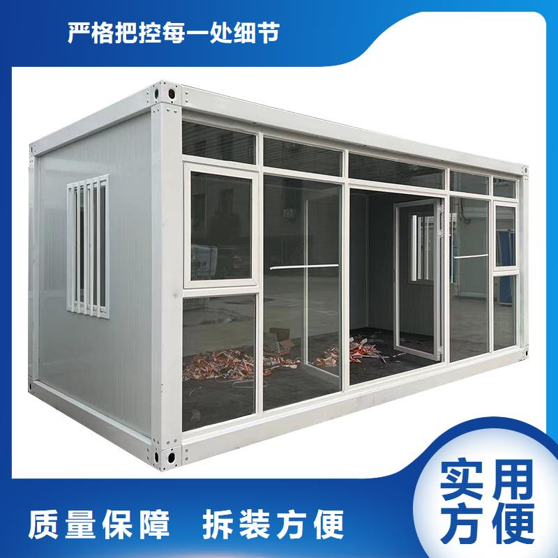 集宁苹果仓现货供应钢结构临建房精工制作