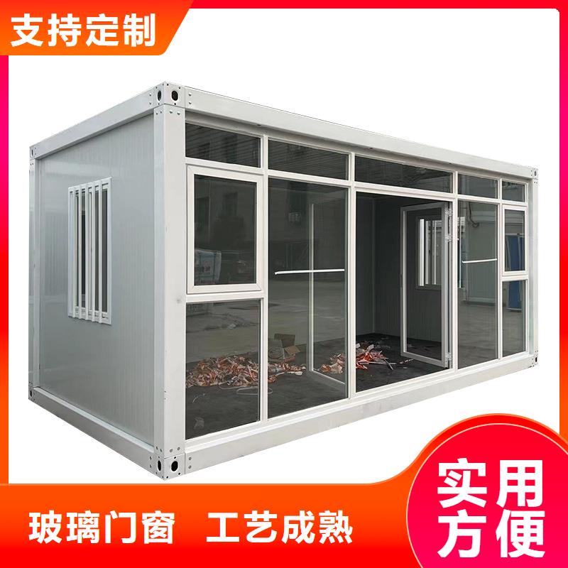 伊旗太空舱烤漆工艺吊装房免费回电
