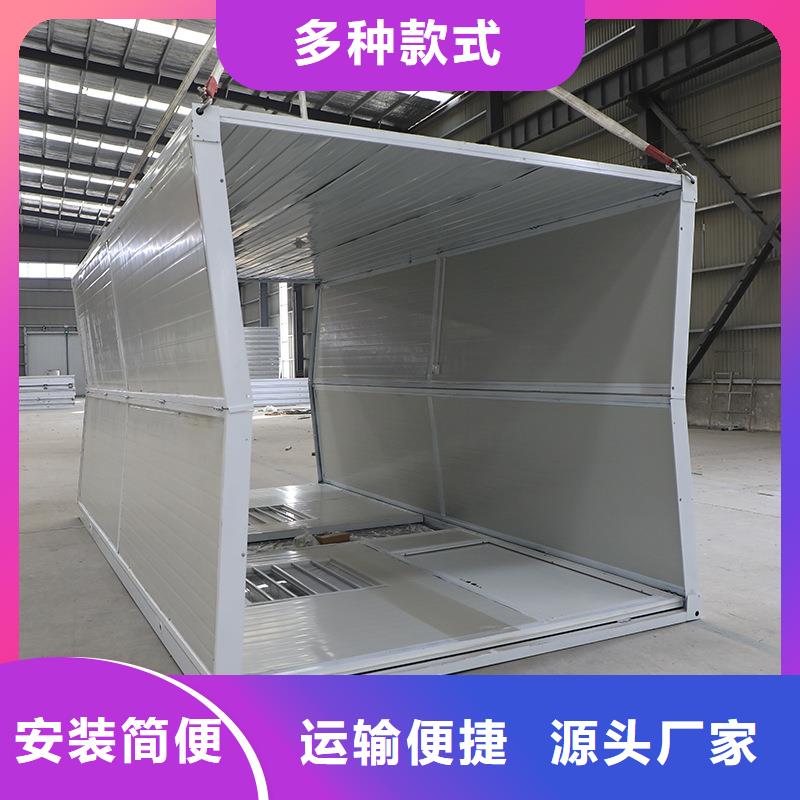 固阳集装箱房联系钢结构车间用途广泛