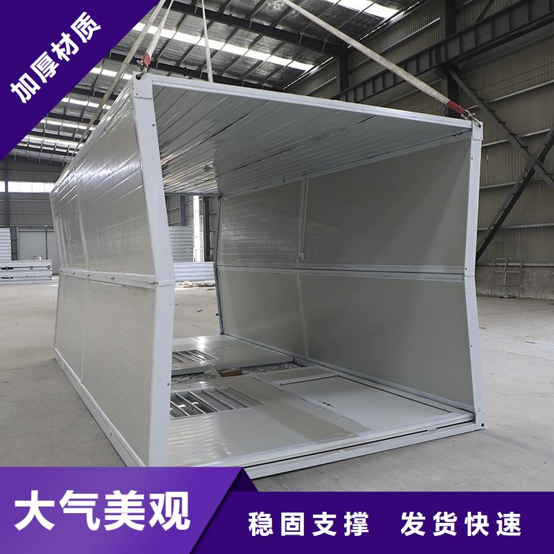 二连浩特保温苹果仓供应商
