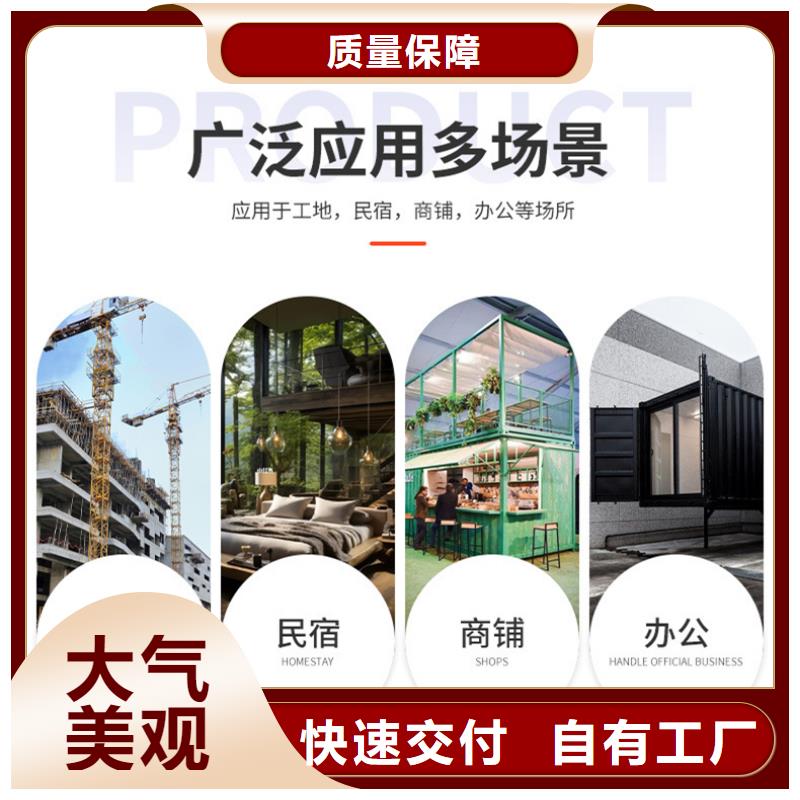 乌海二层活动房厂销现货供应