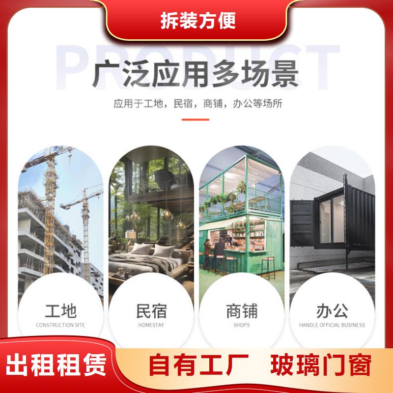 内蒙钢结构上门安装