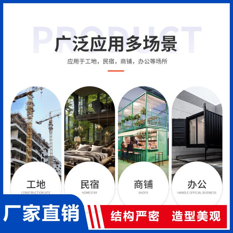 内蒙古呼市住人钢结构车间销售