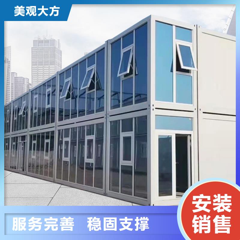鄂尔多斯二层集装箱活动房大气美观