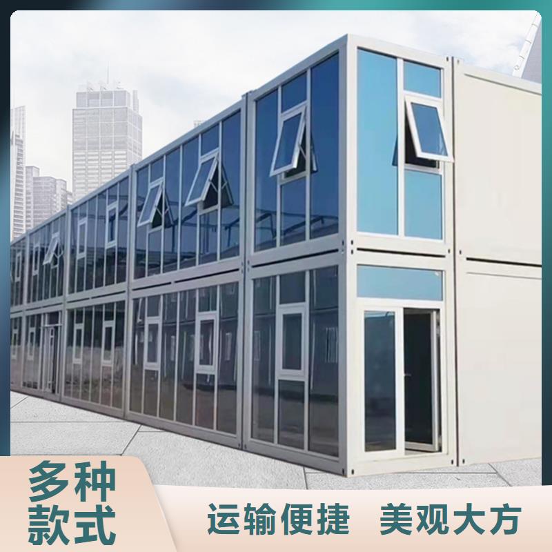 四子王旗移动集装箱房款式多样打包箱快速