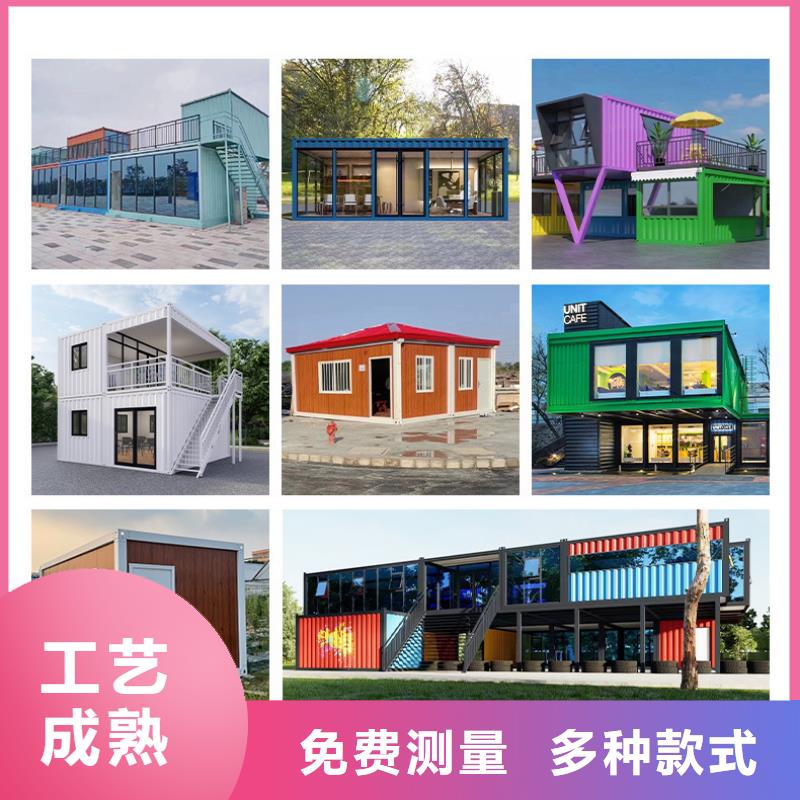 内蒙箱式钢结构厂房批发承重性好