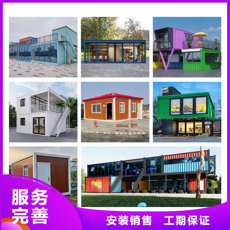 集宁保温打包箱