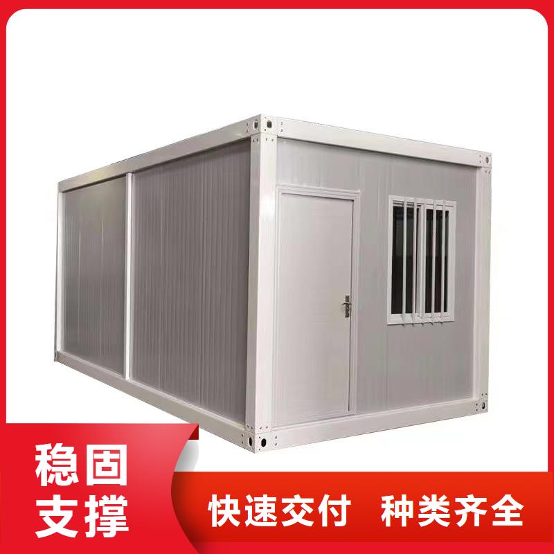 和林吊装房钢制结构