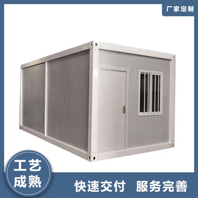 巴彦淖尔箱式轻钢别墅出租现货供应