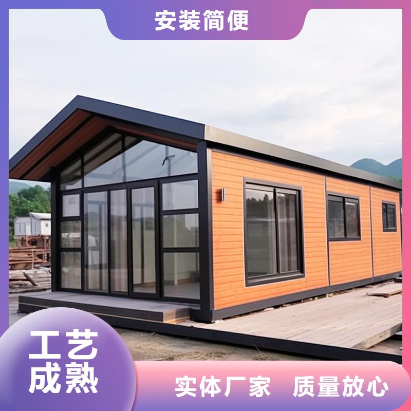 鄂尔多斯市住人彩钢房工期保证活动房大品牌值得信赖