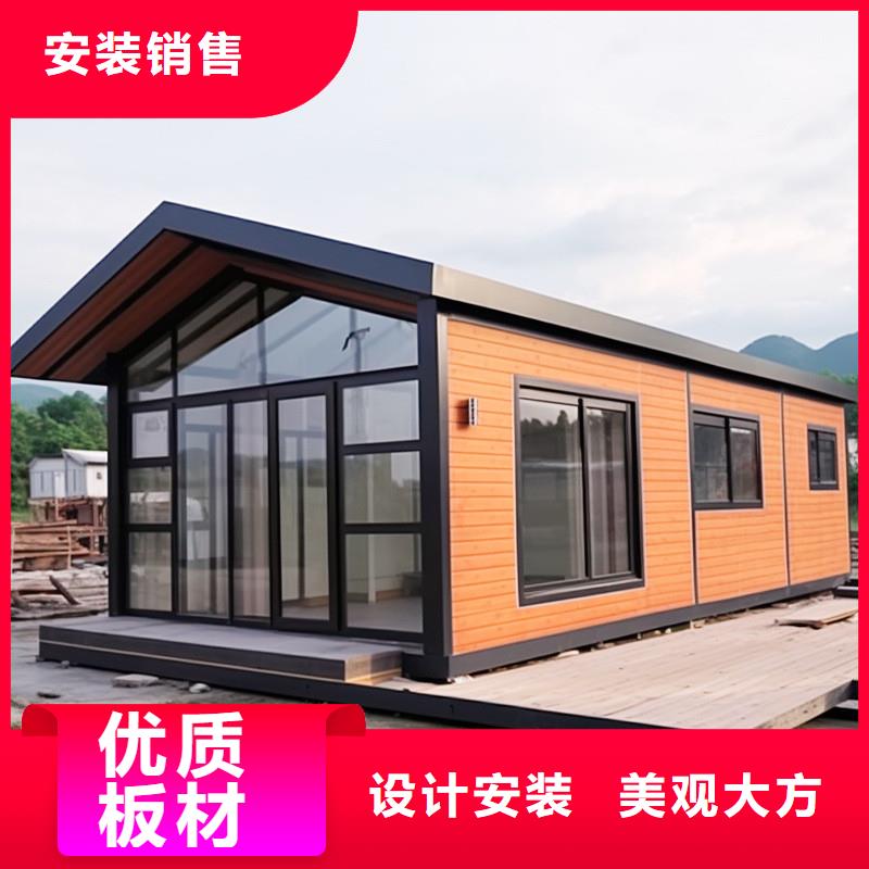 鄂尔多斯市吊装吊装房厂销多种款式
