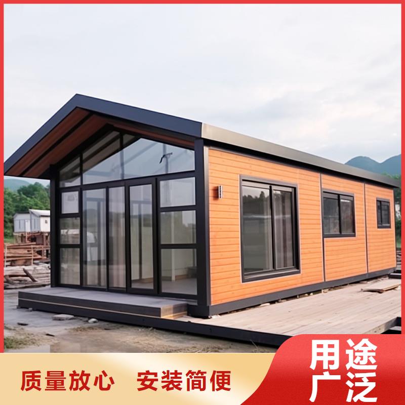 呼市快装房安装方便