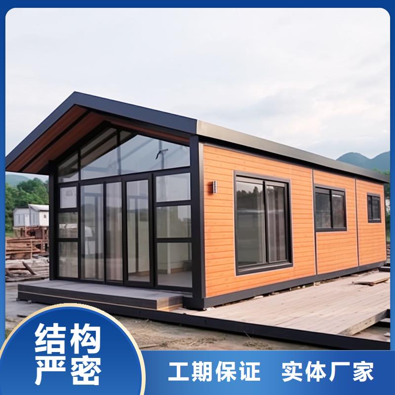 锡林浩特住人钢结构临建房上门安装