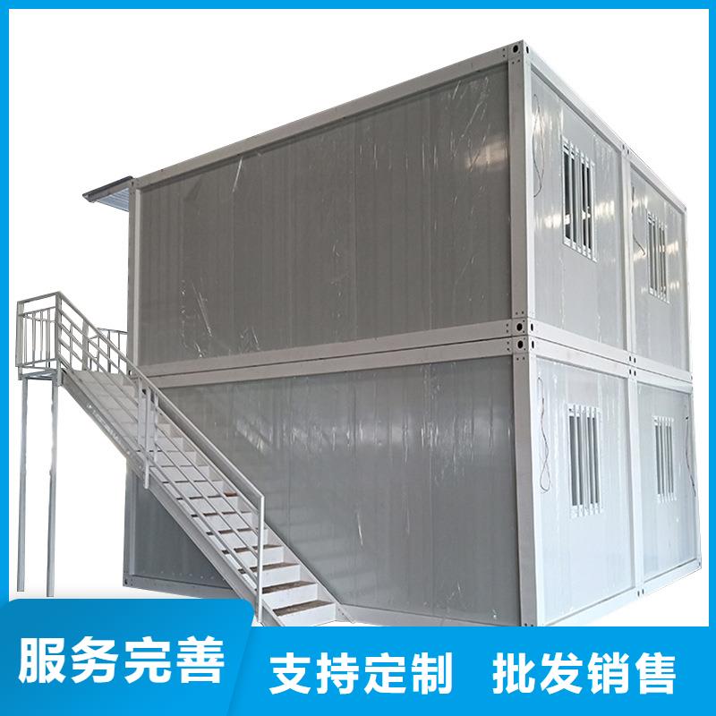 内蒙临建网红箱可靠
