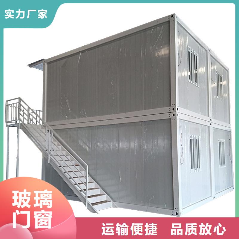 准格尔旗移动箱房结构严密